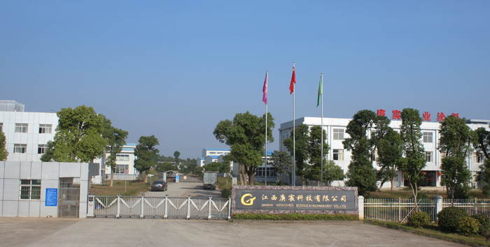 厂区环境